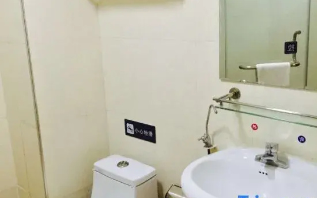 7 Days Inn Linhe Railway Station Branch