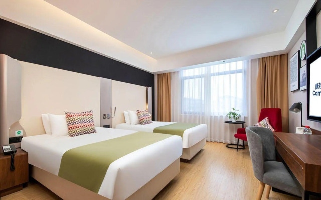 Campanile Hotel (Qidong Aubon Plaza Bus Terminal)