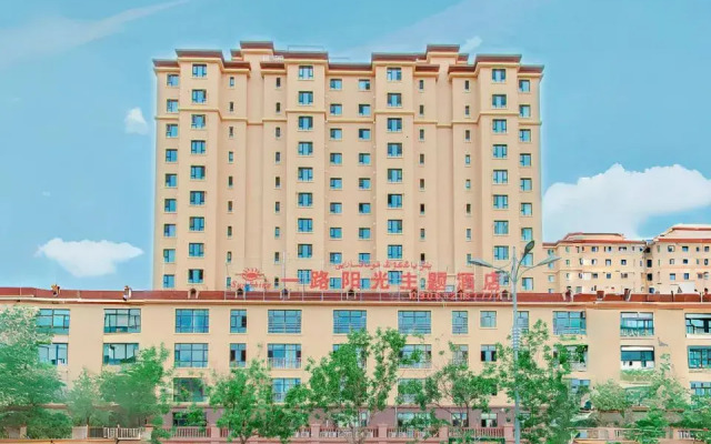 Sunshine Hotel 1st Road (Altay Emerald Bay)