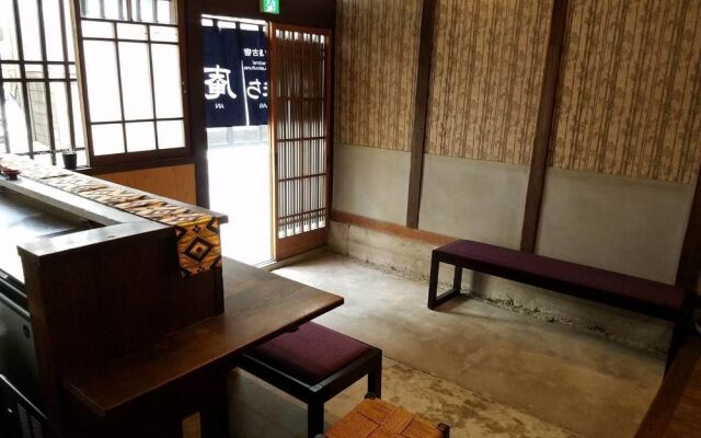 Miyajima Machiya Hotel Shiomachi-An