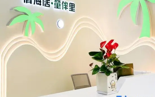 Qianhaiju Tongbanli Homestay (Guantouling Dadunhai Beach)