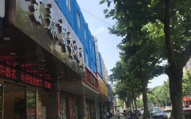 Yiju Hostel