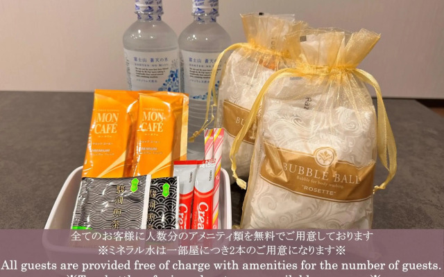 Reftel Osaka Itami Airport Hotel