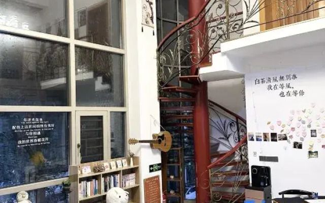 Guyi Yifang Hostel (Anshun Gufu Street Store)