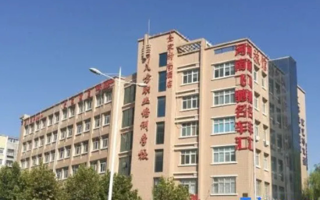 Xunjia Fashion Hotel (Zhengzhou Liulin Subway Station Branch)