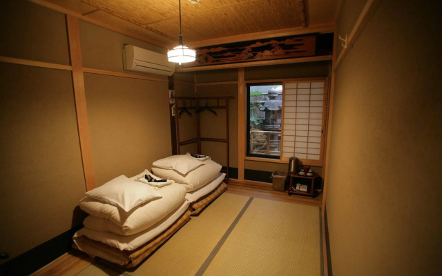 Nagomi Ryokan Yuu