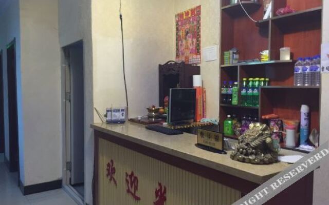 OYO Baige Hotel