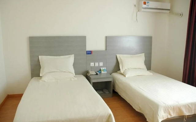 City 118 Hotel Binzhou Bincheng Medical University