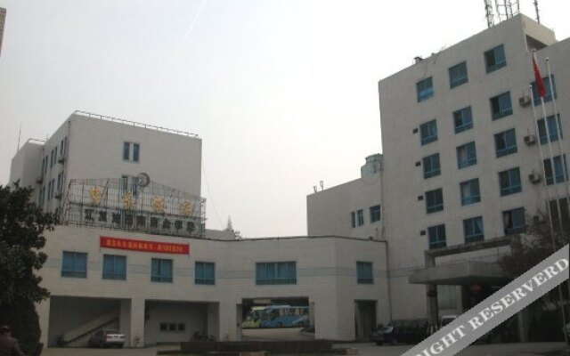 Nanjing Zijing Hotel