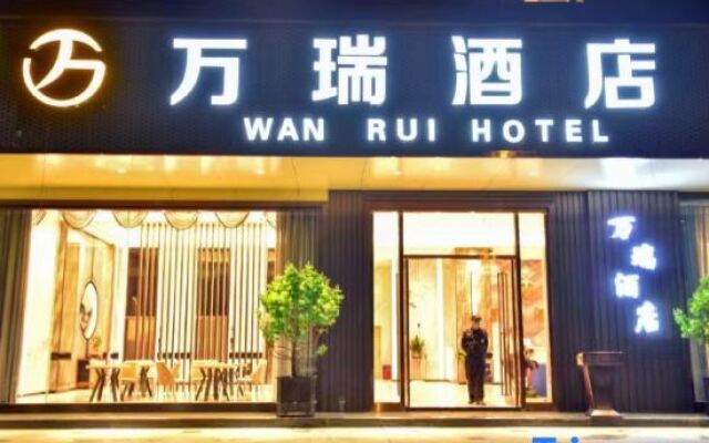 wanrui hotel
