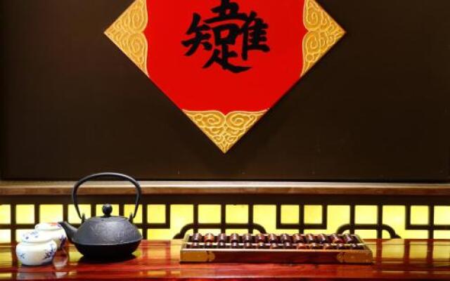Fuzi Binshe Culture Boutique Hotel Qufu