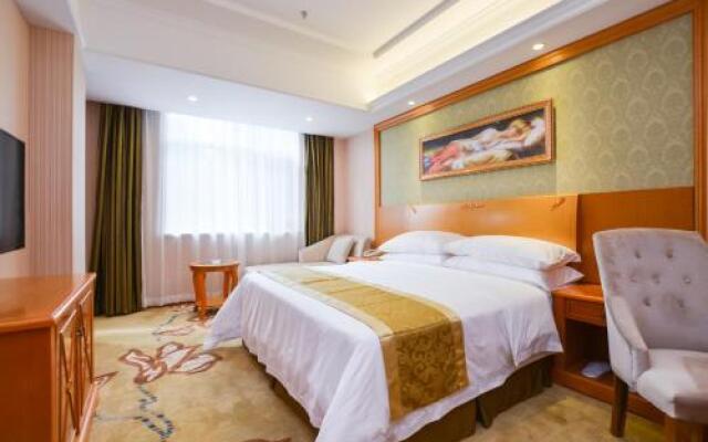 Vienna Hotel Nanjing Dachang Pedestrian Street