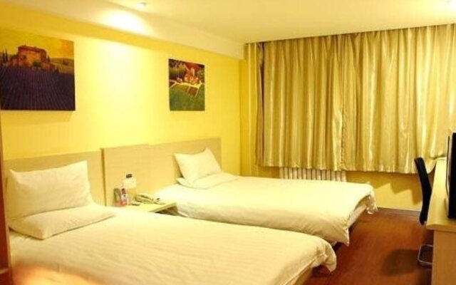 Hanting Hotel SJZ Jianhua