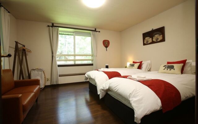 Hirakawa House Hakuba