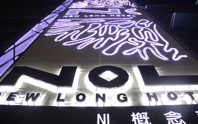 NL Concept Hotel