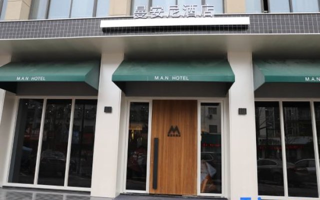 Huzhou Manani Hotel (Zhili Golden Coast Children's Clothing City)