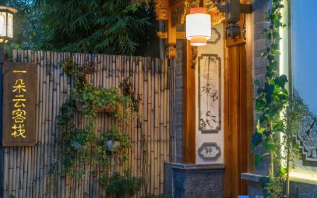 A cloud inn in Shaxi ancient town