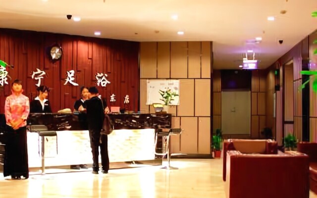 Hongyuan Times Hotel