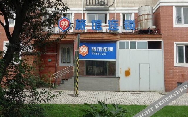 99 Inn (Shanghai Lianhua Road Metro Station)