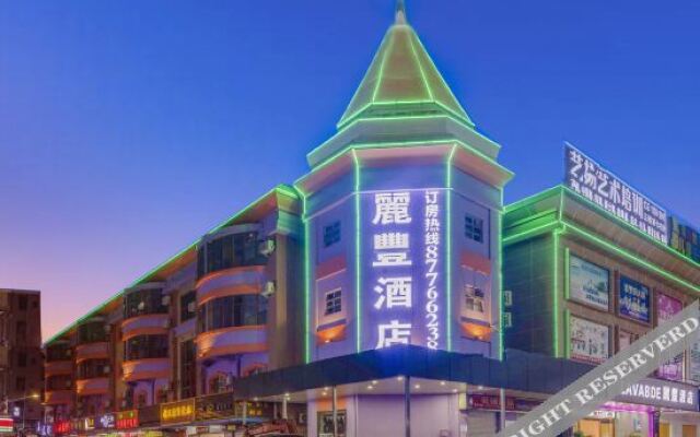 Lavande Hotel