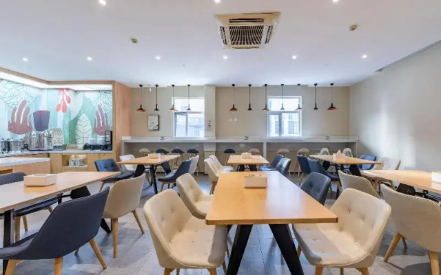 Hanting Hotel Shanghai Hongqiao Hub Railway Station