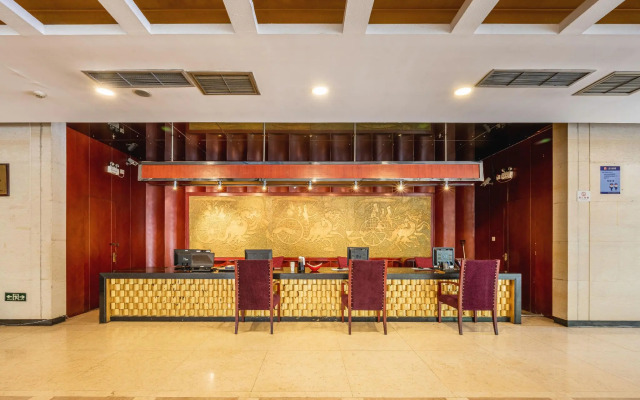 Xian Union Alliance Atravis Executive Hotel