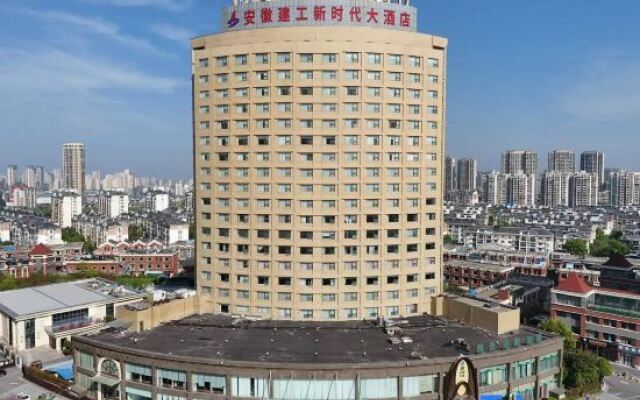 Shuili Heshun Hotel