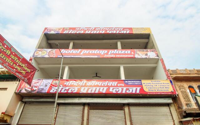 OYO 68974 Hotel Pratap Plaza