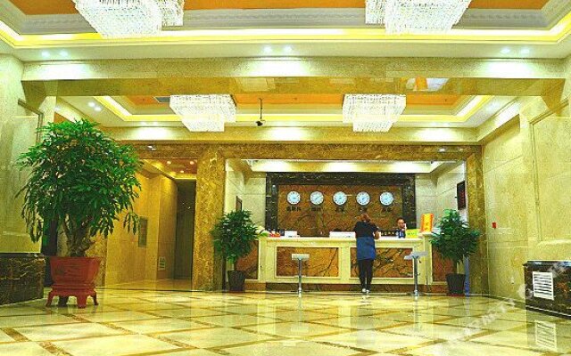 Haitong Hotel Xilinhot