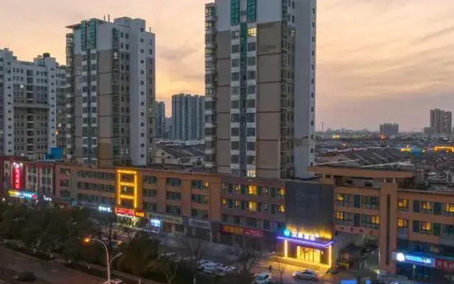 HanTing Hotel (Xinyi Zhongwu Road)