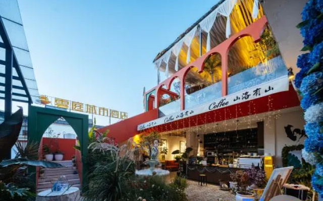 Urba Hotel (Lijiang Old Town Mufu Branch) – Outside – Lijiang
