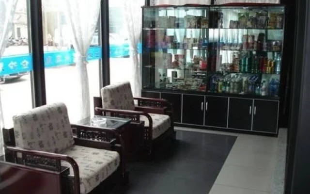 Jinshabihai Leisure House