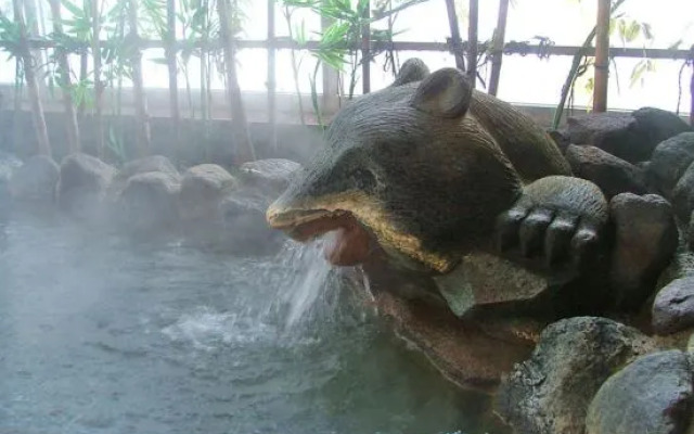 Utto Onsen Mataginoyu