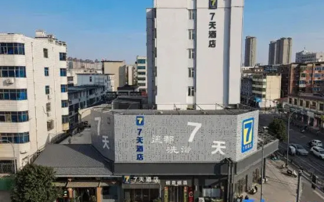 7Days Inn (ZhengzhouGongyi Train Station)