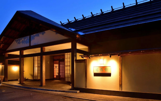 Toryukan — 5-star hotel in Shimogo