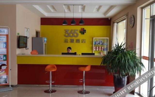 Yijia 365 Chain Hotel (Huanghua Canghai Road)