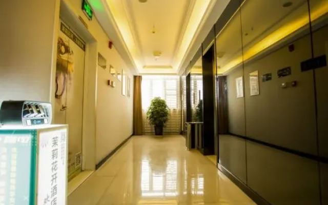 Jasmine Bloom Inn (Yidu Chenghe Road)
