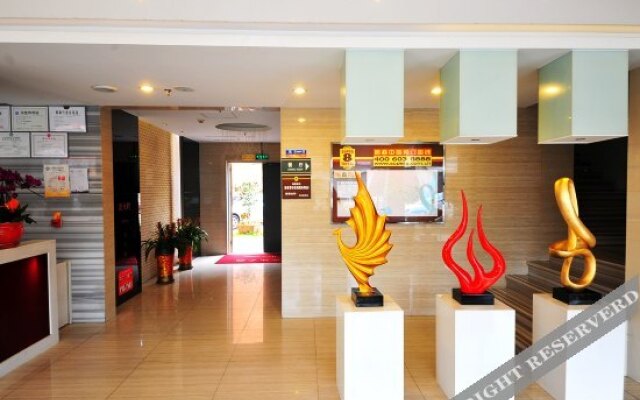 Starway Hotel (Xiamen Tong'an Lehai City Plaza)
