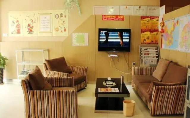 Yanggu Mingzhu Business Express Hotel