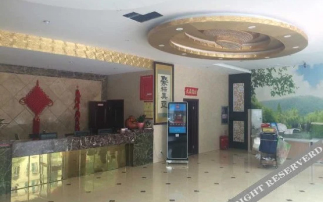 Meiya Business Hotel