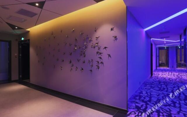 Orange Hotel (Beijing Tiantan)