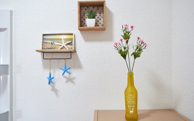 Sunrise house Yoshimi