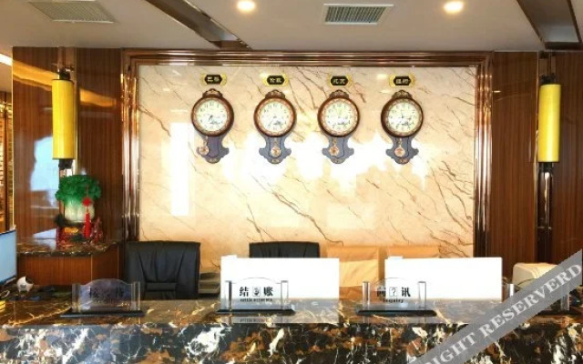 Tianxiu Hostel