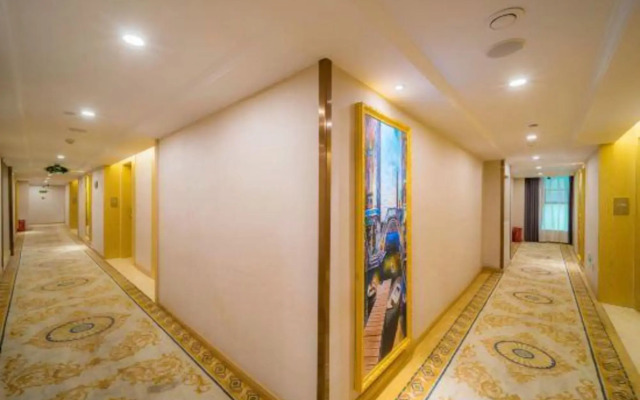 Vienna International Hotel (Huaihua City Center)