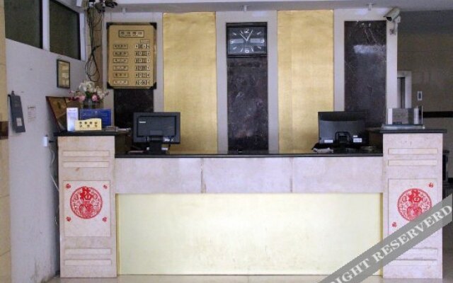 Wenquan Business Hotel