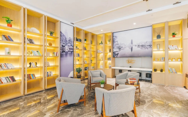 Atour Hotel Zhenjiang Railway Station Nanxu Avenue