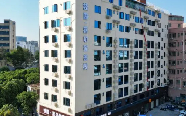 Guiyuan Xierden Chinese Inn (Lou Village Subway Station) – Outside – Shenzhen