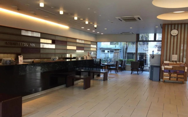 Nishitetsu Inn Kochi Harimayabashi