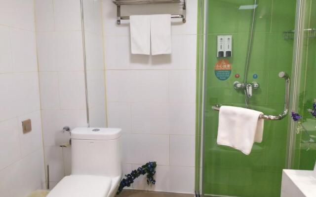 Greentree Inn Hainan Tibetan Autonomous Prefecture