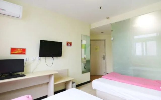 Super 8 Hotel (Beijing Daxing Qingyuan Road Subway Station)